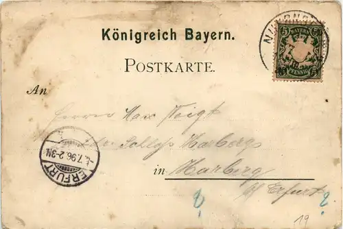 Nürnberg - Bayr. Landesausstellung 1896 - Litho -256168