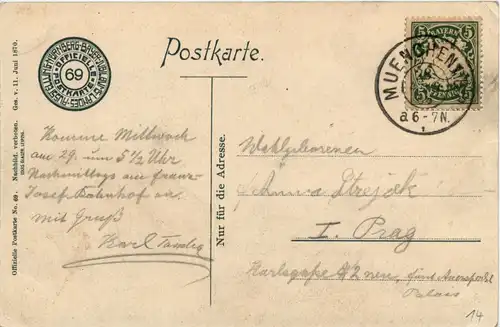 Nürnberg - Bayrische Landesausstellung 1906 -256140