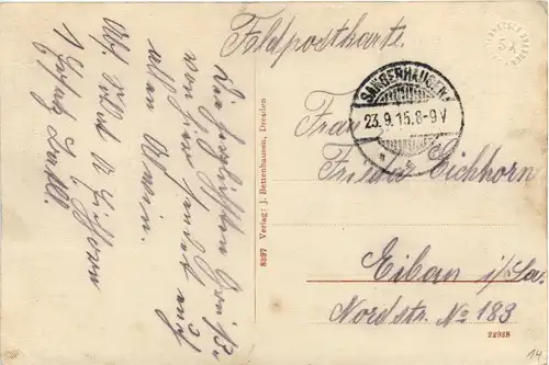 Sangerhausen - Kylische Strasse -254870