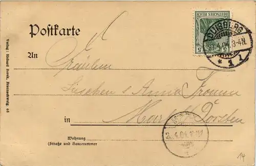 Duisburg - Steinbruch -256584