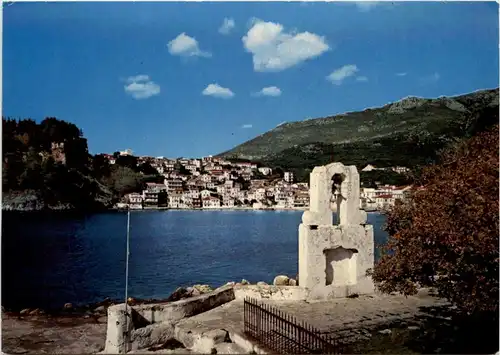 Parga -212276