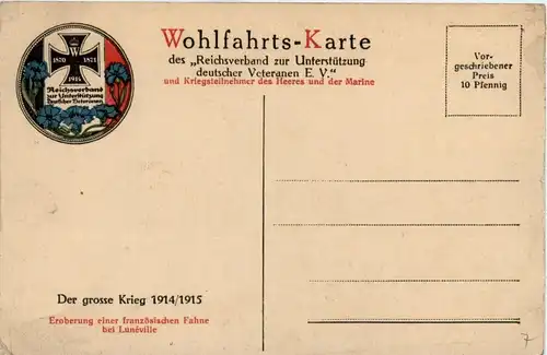 Der grosse Krieg - Künstlerkarte Carl Schulz Steglitz -256364