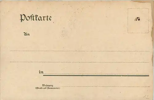 Friedrichroda - Tanzbuche mit Jagdhaus -251494