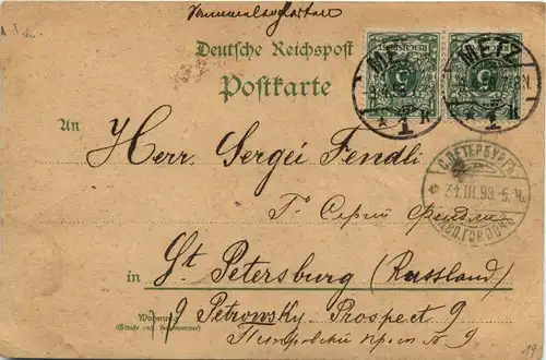 Gruss aus Metz - Litho -250742