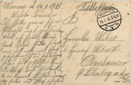 Worms - Hafenpartie -251280