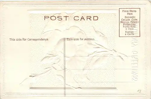 Kinder mit Blumen -250718