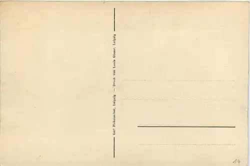 Leipzig - Englische Feld Geschütze -251464