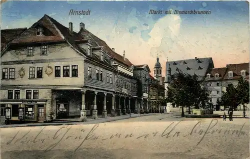 Arnstadt - Markt -251504