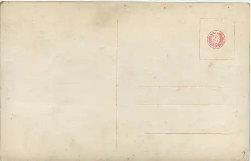 Prinz Louis Ferdinand von Preussen -251902