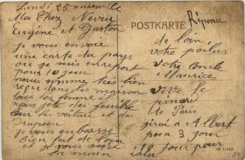 Gumbrechtshofen - Bachstrasse -250756