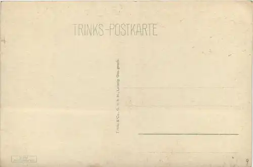 Höchst - Bahnhof -253190