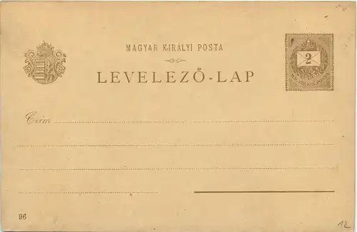 Budapest - Litho - Ganzsache -253288