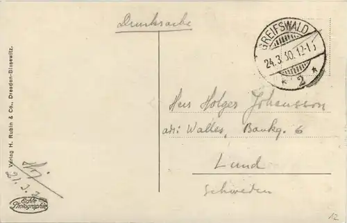 Greifswald - Domstrasse -252778