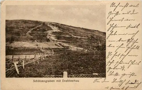 Schützengraben mit Drahtverhau - Feldpost -246854