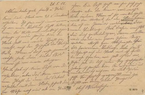 Rethel - schule -247242