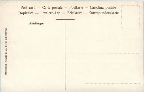 Frankfurt - Künstlerkarte -246134