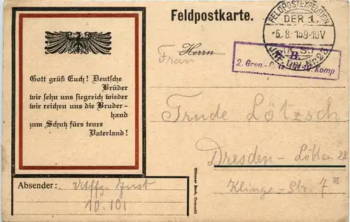 Feldpostkarte -246682