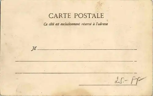 Paris - Eglise St. Philippe du Roule -17964