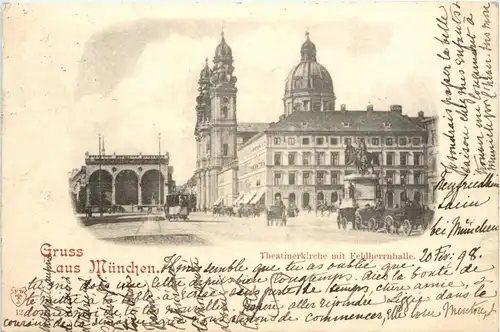 Gruss aus München - Theaterkirche -247072