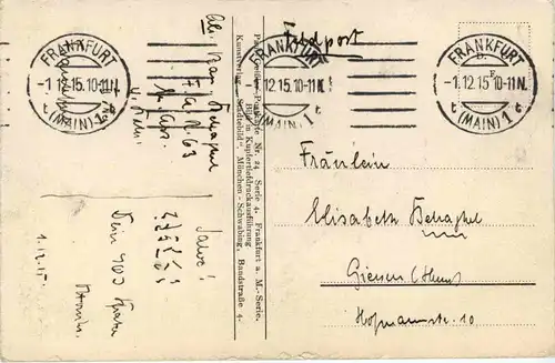 Frankfurt - Saalgasse -246442