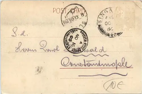 Javanese Dancing Girls -248882