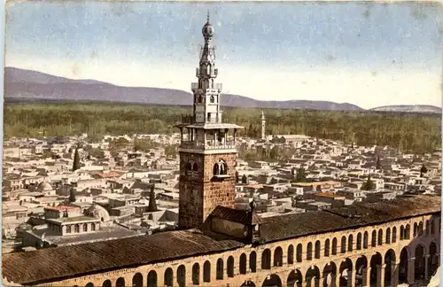 Damascus -248926