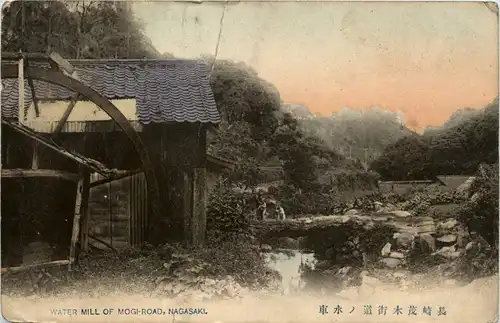 Nagasaki - Water Mill -248954