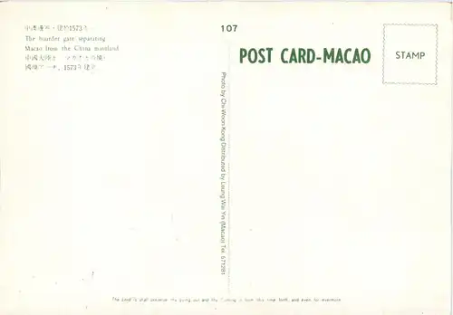 Macao -248812