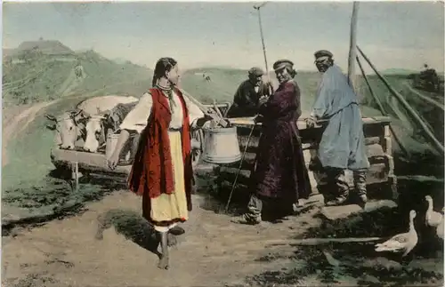 Typy ukrainskie -247884