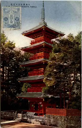Nikko - Pagoda -19686