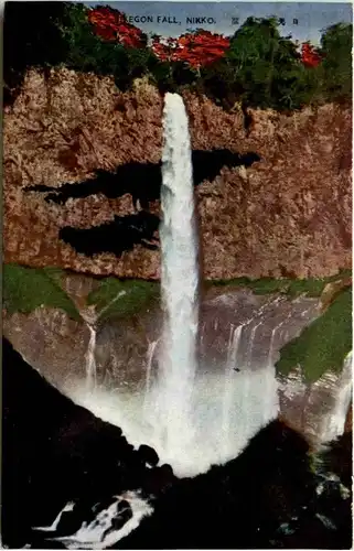 Nikko - Kegon Fall -19710