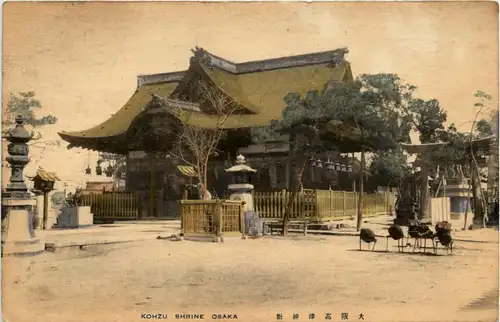 Osaka - Kohzu Shrine -249018