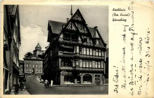 Kirchhain - Gänseburg -248242