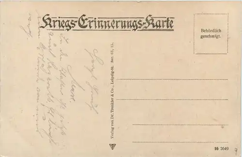 Saint Erme - Kloster -247230