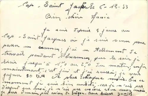 Cap Saint Jacques -248922