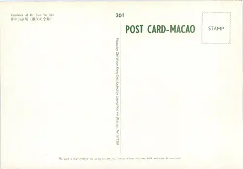 Macao -248822