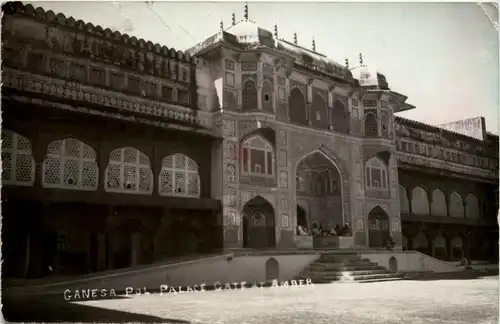 Canesa Pol Palace Gate at Amber -249074