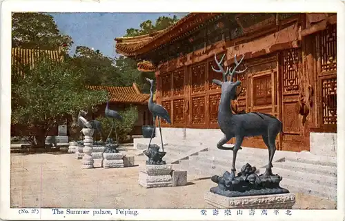 Peiping - The summer palace -248880