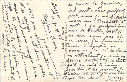 Souvenir de Cholon -248924