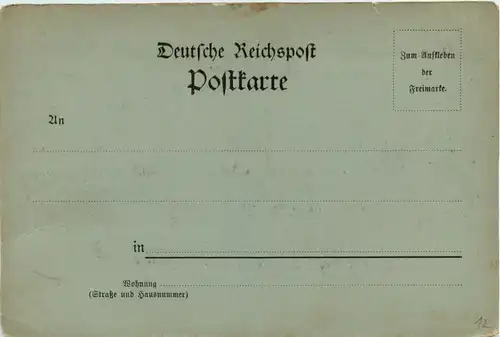 Gruss aus der holsteinischen Schweiz -247720