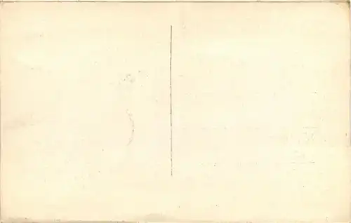 Madrid Ananjuez -249544