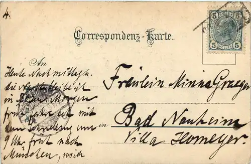 Brunnenburg bei Meran -249122