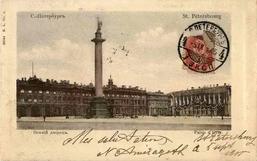 St. Petersbourg - Palais d hiver -21428