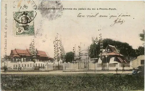 Entree du palais du roi a Pnom Penh -249008