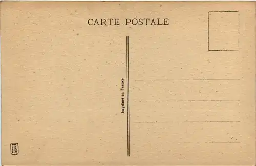 Muezzin Appelant a la Priere -249574