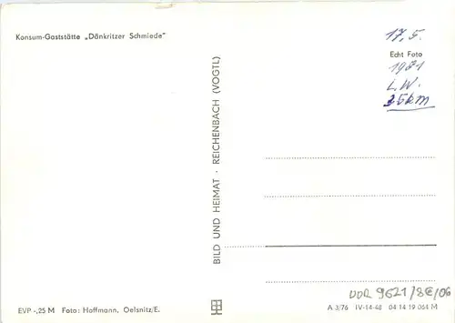 Dänkritzer Schmiede -266306