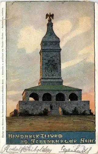 Starnberger See - Bismarck Thurm -266804