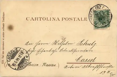 Roma - Foro romano -370364