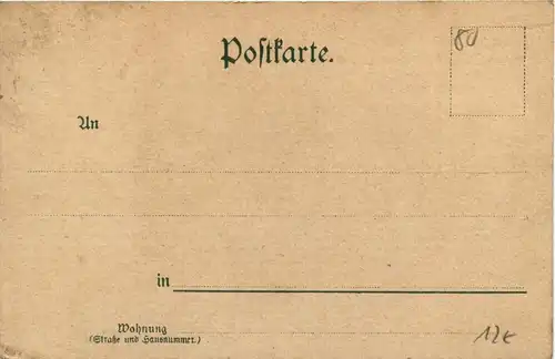 Sorrent - Kornbecks Kaffee - Gross Rösterei Ulm -270008