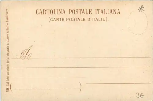 Roma - Tomba di Cecilia Metella -370362